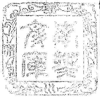 紀伊徳川/南葵文庫