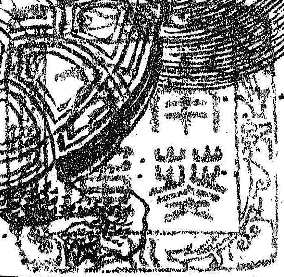 紀伊徳川/南葵文庫