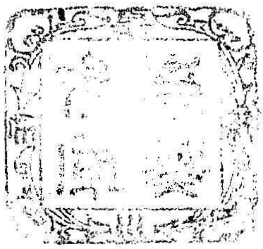 紀伊徳川/南葵文庫