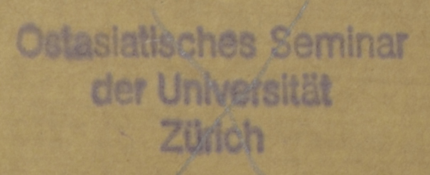 Ostasiatisches Seminar der Universität Zürich