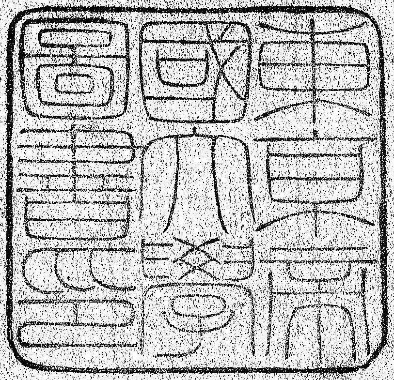 東京帝国大学図書印